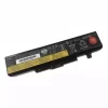 Batteria per portatile LENOVO IdeaPad G400,IdeaPad G480,IdeaPad G485