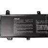 Batteria per portatile ASUS C41N1906-1 - immagine 2