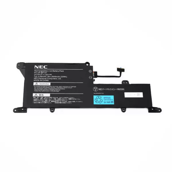 Batteria per portatile NEC PC-VP-BP147