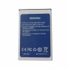 Batteria per HOMTOM HT20 - immagine 2
