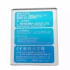 Batteria per GFIVE S9500