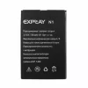 Batteria per Explay N1