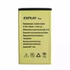 Batteria per Explay Fire