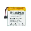 Batteria di ricambio per Garmin D2 Bravo
