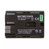 Batteria di ricambio per Canon MVS1i,MVS2i,MVS100i,MVS150i,MVS 25MC,MVS 30MC,MVS 50MC