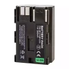 Batteria di ricambio per Canon MVS1i,MVS2i,MVS100i,MVS150i,MVS 25MC,MVS 30MC,MVS 50MC - immagine 2