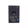 Batteria di ricambio per Canon IXY Digital 200 200a Digital 300 300a 320 400 430 450 500 Digital S200 S230 S330