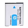 Batteria di ricambio per SONY Cyber-shot DSC-W510, DSC-W520, DSC-W530, DSC-W560, DSC-W570 - immagine 3