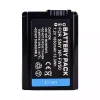 Batteria di ricambio per SONY ILCE-7SM2/ILCE-7RM2/ILCE-5100/ILCE-5100L/ILCE-5100Y/ILCE-7M2/ILCE-7M2K/ILCE-7S - immagine 4