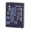 Batteria di ricambio per PANASONIC DMW-BCG10E DMW-BCG10 - immagine 4