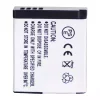 Batteria di ricambio per PANASONIC DMC-GM1 DMC-GM5 DMC-GM8 DMC-GF7 DMC-GF8 DMC-GF10 DMC-GF9KGK DMC-LX9 DMC-LX10 DC-GX850 - immagine 4