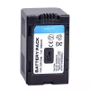 Batteria di ricambio per PANASONIC NV-C1 NV-C2 NV-C3 NV-C5 NV-C7 NV-D89 NV-DA1 NV-DB1 - immagine 2