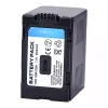 Batteria di ricambio per PANASONIC NV-C1 NV-C2 NV-C3 NV-C5 NV-C7 NV-D89 NV-DA1 NV-DB1 - immagine 3