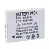 Batteria di ricambio per Nikon EN-EL8 - immagine 3