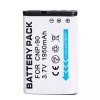 Batteria di ricambio per CASIO Exilim EX-H10,Exilim EX-H15,Exilim EX-H20G,Exilim EX-FH100 - immagine 3