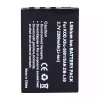 Batteria di ricambio per KODAK EasyShare DX6490 DX7440 DX7590 DX7630 P712 P850 P880 Z730 Z760 Z7590 - immagine 3