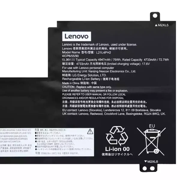 Batteria per portatile LENOVO L21L4PH2 L21M4PH2 L21C4PH2 - immagine 3
