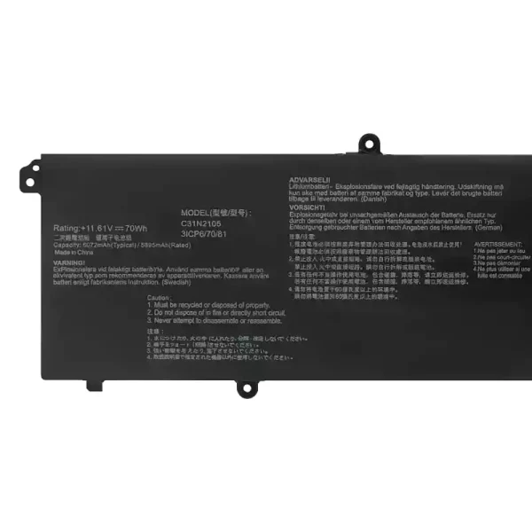 Batteria per portatile ASUS C31N2105 - immagine 3