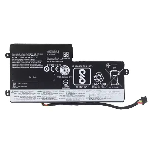 Batteria per portatile LENOVO 45N1112 45N1113
