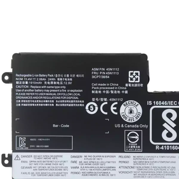 Batteria per portatile LENOVO 45N1112 45N1113 - immagine 3