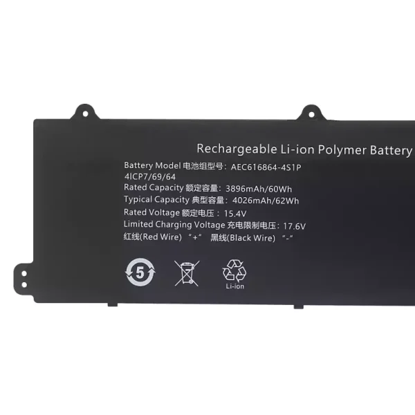 Batteria per portatile AEC616864-4S1P - immagine 3