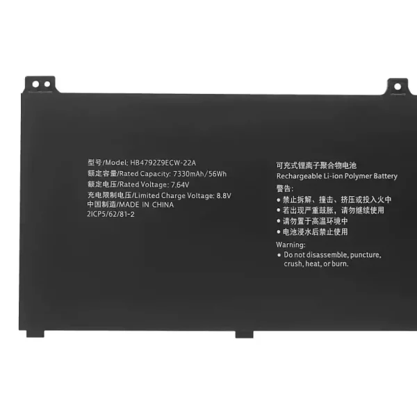 Batteria per portatile HUAWEI HB4792Z9ECW-22A - immagine 3