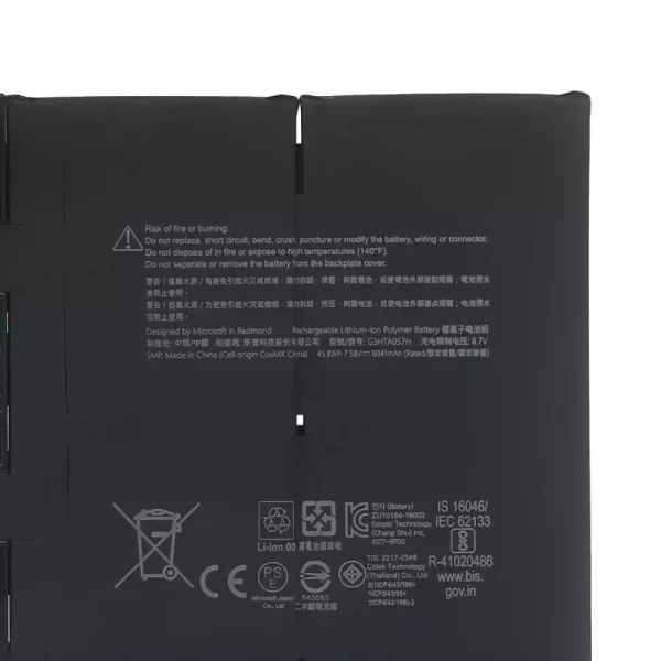 Batteria per portatile MICROSOFT G3HTA057H,MICROSOFT Surface Laptop 3 1872/1873 - immagine 3