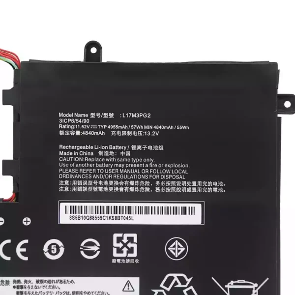 Batteria per portatile LENOVO L17M3PG2 L17L3PG2 - immagine 3
