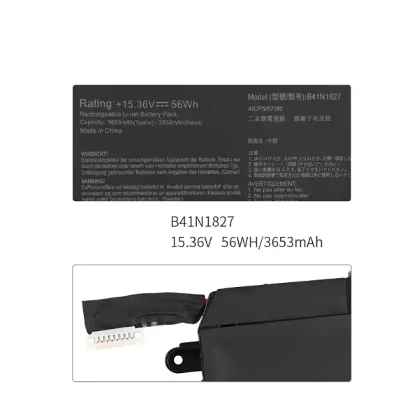 Batteria per portatile ASUS B41N1827 - immagine 2