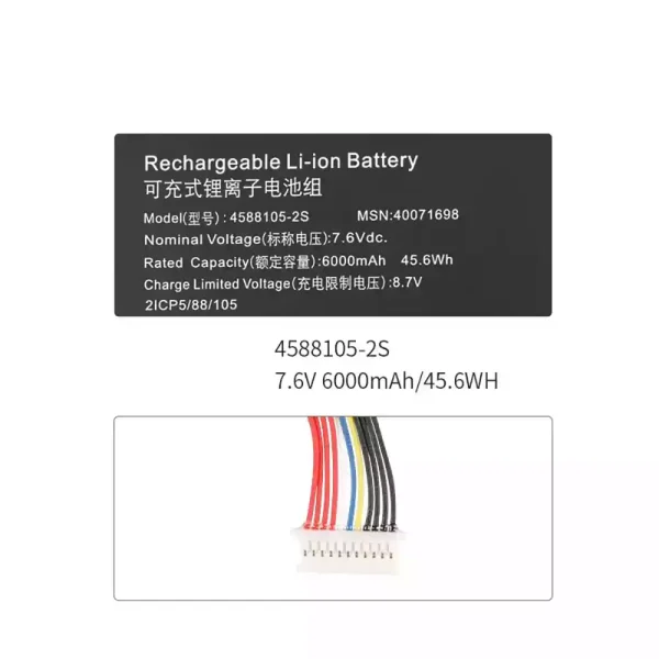Batteria per portatile 4588105-2S - immagine 3