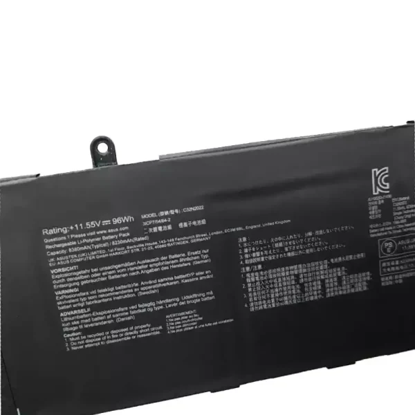 Batteria per portatile ASUS C32N2022 - immagine 3