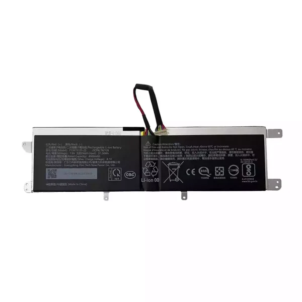 Batteria per portatile PT3473125-2S
