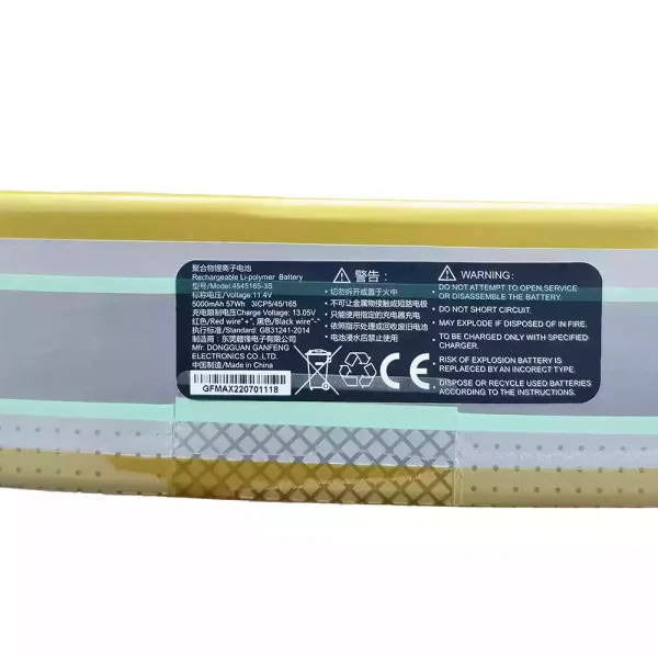 Batteria per portatile 4545165-3S,GPD WIN MAX - immagine 2