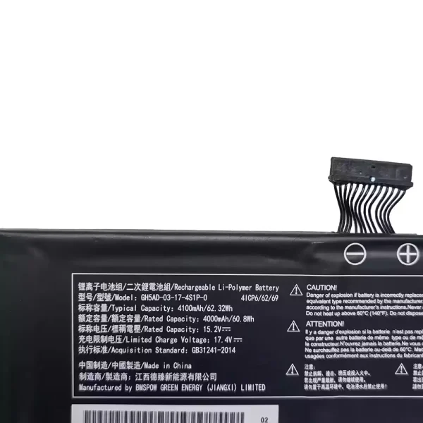 Batteria per portatile Intel NUC23 X15 AC57,MECHREVO GH5AD-03-17-4S1P-0 - immagine 3