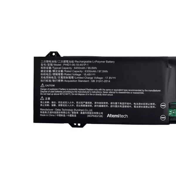 Batteria per portatile PHID1-00-18-4S1P-1 PHID1-13-17-4S1P-0 - immagine 2
