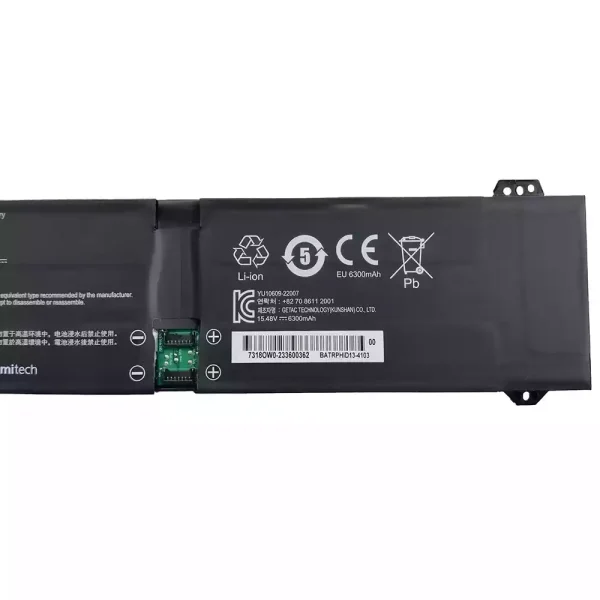 Batteria per portatile PHID1-00-18-4S1P-1 PHID1-13-17-4S1P-0 - immagine 3