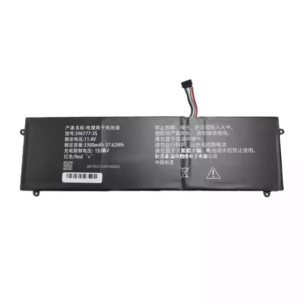 Batteria per portatile 396777-3S