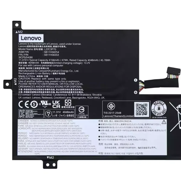Batteria per portatile LENOVO L22C3P70 SB11H56254 5B11H56353 - immagine 3