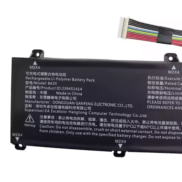 Batteria per portatile BA39 239451414 - immagine 3