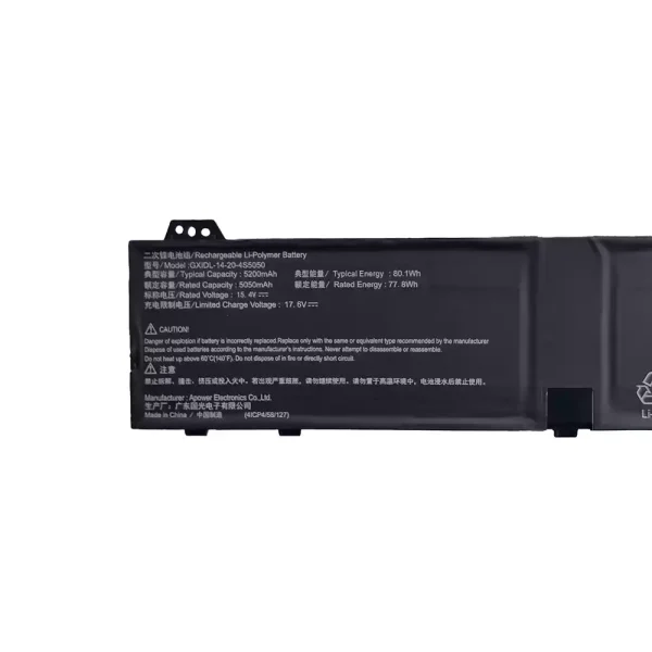 Batteria per portatile MECHREVO GXIDL-14-20-4S5050 - immagine 3