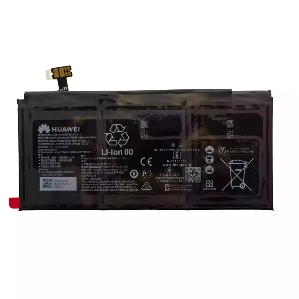 Batteria per portatile HUAWEI HB4588I6ECW-31A