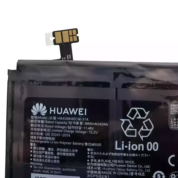 Batteria per portatile HUAWEI HB4588I6ECW-31A - immagine 3
