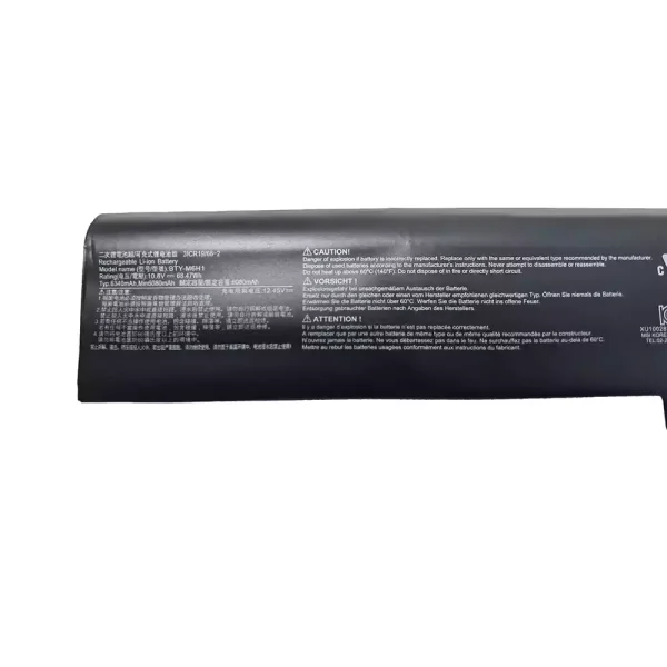 Batteria per portatile MSI BTY-M6H1 - immagine 3