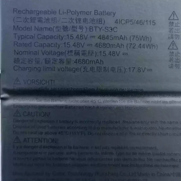 Batteria per portatile MSI BTY-S3C - immagine 3