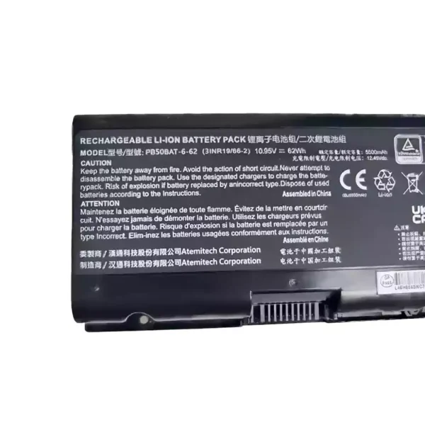 Batteria per portatile PB50BAT-6-62 - immagine 3