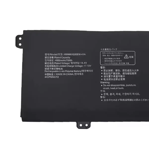 Batteria per portatile HUAWEI HB6683Q2EEW-41A HB6683Q2EEW-41C - immagine 3