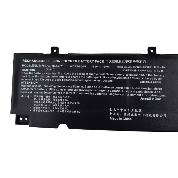 Batteria per portatile NV40BAT-4-73 6-87-NV4RS-74M00 - immagine 2