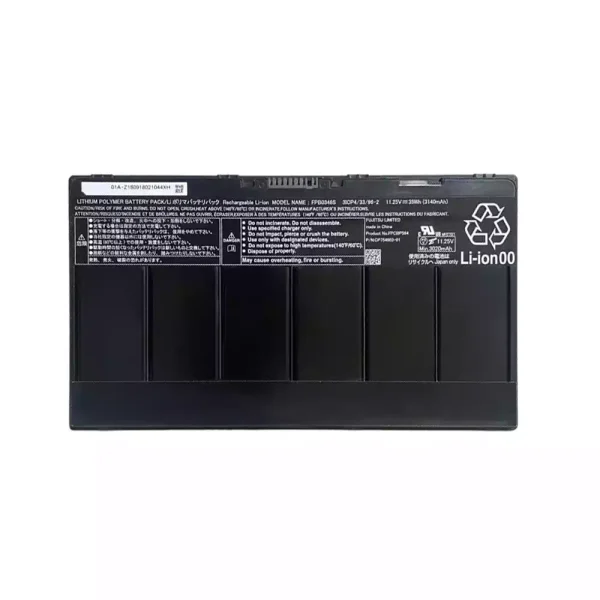 Batteria per portatile FUJITSU FPB0346S FPCBP564 CP754603-01