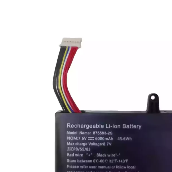 Batteria per portatile 875583-2S - immagine 3