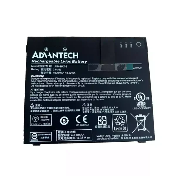 Batteria per portatile GETEC ADHNTECH AIM-BAT-8